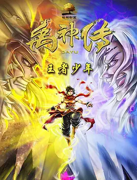 国产福利第一页